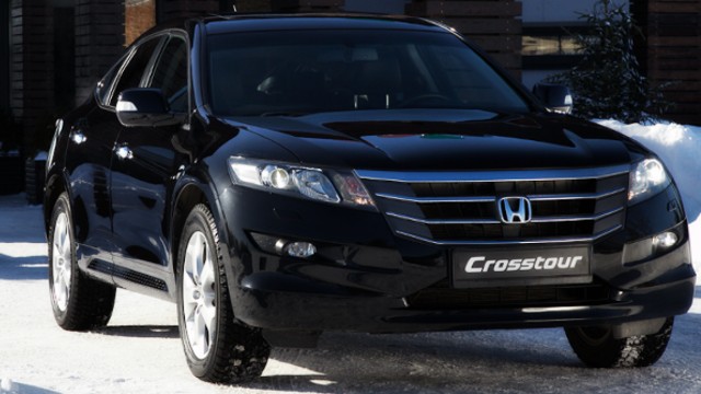 2020 Honda Crosstour: Specs, Changes New